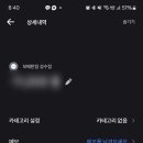 성수반점식당
