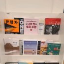 나랑스터디카페 이미지
