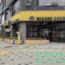 헬로에이치알 이미지