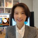 내 몸에 맞는 힐링약선음식 이미지