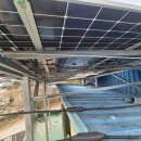 청원 태양광발전소 이미지