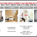 진곡산단1번로 이미지