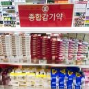 보라매서울약국 이미지