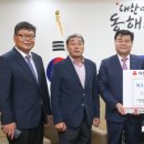 계성양계영농조합법인 이미지