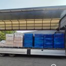 주식회사 청보 이미지