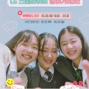 엘지다방 이미지