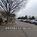 한솔테크노타운 | 한솔테크노타운 임대 아파트형공장 군포 당정동 경수대로 사무실 소형 전용44 임대 저렴 군포지식산업센터