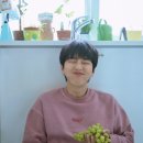 산들