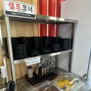 클래식기타(초급) | [파주] 파주 출판단지 맛집, 롯데아울렛 맛집 추천 | 말랭이국수 운정점 내돈내산 솔직후기