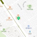 정관장상도점