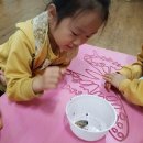 구곡초등학교 병설유치원 이미지