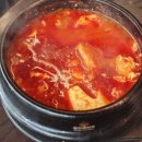 왕코등갈비 이미지