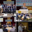 연합전기 이미지