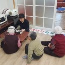 주공A경로당 이미지