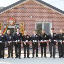 장전경로당 이미지