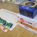 힘찬 효 태권도장 이미지