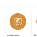 세양엔지니어링