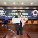 시온바이오 이미지