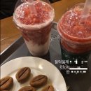 커피콩볶는샌드위치 이미지
