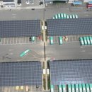 경인태양광발전소 이미지