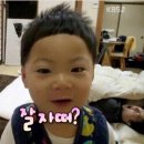 잘 - 성남시 분당구 금곡로23번길 14 | 잘