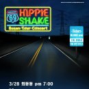 Hippie Shake - The CowChips in Concert 이미지