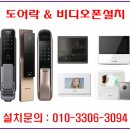 수원폰마트 이미지