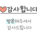 설빙광주광산