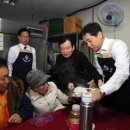 한마음 무료급식소 이미지