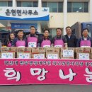 대진대학교 대학원 이미지