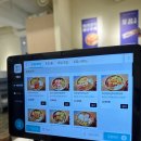 KFC인하대점 | 인하대 후문 맛집 포케품은초밥 솔직 리뷰