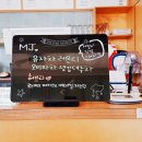 MJ coffee(엠제이커피) 네이버블로그