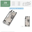 두산위브 부동산 앞 이미지