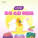 데이 데이 이미지