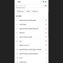 매우만족 이미지
