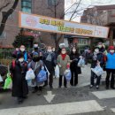 메낙골공원 이미지