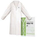 워크라인 이미지