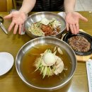 은미밀면