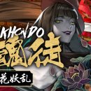 엑스포로4 이미지