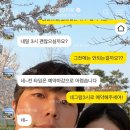 101 애견미용 이미지