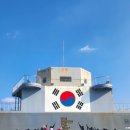 경상북도 영덕교육지원청사 | [경북/영덕] 아이랑 가기 좋은 ❝장사상륙작전 전승기념관❞ 입장료 재개장 할인
