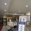 원주보훈요양원 | 보훈공단 보훈요양원 방문 후기 (사진 중심)