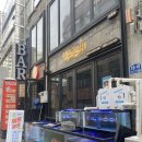 회뜨는중 이미지