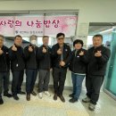 개인택시지부 이미지