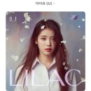 개조아PC방 이미지