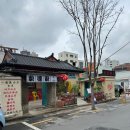 덕클대구삼덕