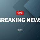 신지글로벌(주)