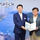 해운대역 이미지