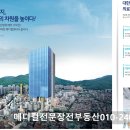 세움메디칼 이미지