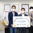 정읍고등학교 이미지